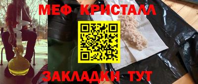 героин Нарткала