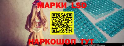 героин Нарткала