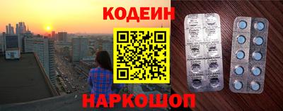 прущие крисы Нальчик