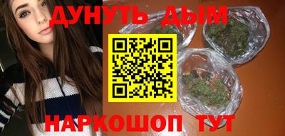 прущие крисы Нальчик