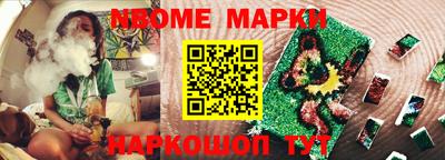 героин Нарткала
