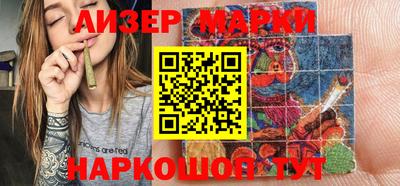 героин Нарткала
