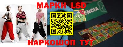 героин Нарткала