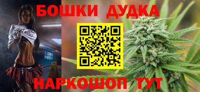 героин Нарткала