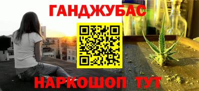 героин Нарткала