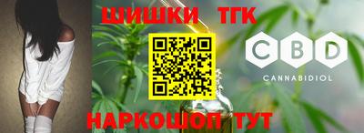 прущие крисы Нальчик