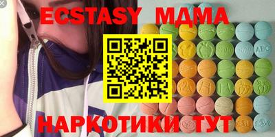 героин Нарткала