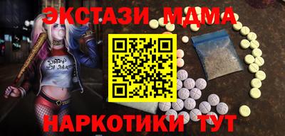 прущие крисы Нальчик