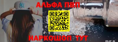 героин Нарткала