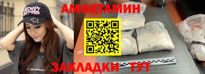 прущие крисы Нальчик