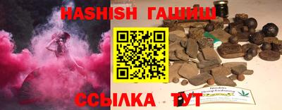 прущие крисы Нальчик