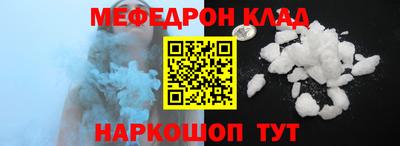 героин Нарткала