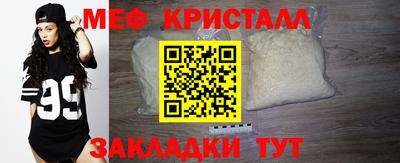 героин Нарткала