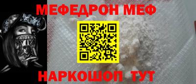 героин Нарткала