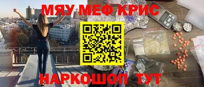 героин Нарткала